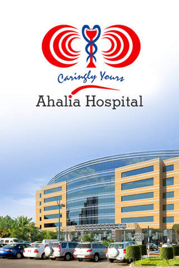 Ahalia hospital
